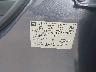 2GNFLGEK2E6****** Used 2014 Chevrolet Equinox in Los Angeles