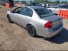 1G1ZS58N57F****** Salvage and Repairable 2007 Chevrolet Malibu in Chicago North