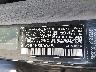 WDBEA34E7RC****** Used 1994 Mercedes-Benz E-Class in Los Angeles