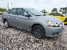3N1AB7AP9EL****** Salvamento y Destrozados 2014 Nissan Sentra en Chicago West