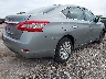 3N1AB7AP9EL****** Salvamento y Reparables 2014 Nissan Sentra en Estado de Illinois