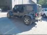 1C4BJWDG7CL****** Salvage and Repairable 2012 Jeep Wrangler in Newburgh