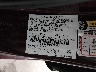 3FAHP0HA5BR****** Usados 2011 Ford Fusion en Fargo