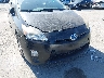 JTDKN3DU9A0****** Salvage and Repairable 2010 Toyota Prius in California State