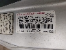 JA3AY11A2WU****** Used 1998 Mitsubishi Mirage in Chattanooga