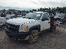 1GCNKPEX9BZ****** Used and Repairable 2011 Chevrolet Silverado 1500 in Syracuse