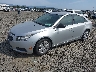 1G1PA5SG4E7****** Used and Repairable 2014 Chevrolet Cruze in Eugene