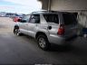 JTEZU14R080****** Salvage and Repairable 2008 Toyota 4Runner in Orlando North