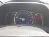 2HGFG1B67BH****** Salvage 2011 Honda Civic in Seattle