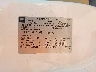 1GKFK63898J****** Used 2008 GMC Yukon in Metro DC
