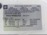 1GNDU23W08D****** Usados 2008 Chevrolet Uplander en Sacramento West