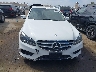 WDDHF5KB7GB****** Wrecked 2016 Mercedes-Benz E-Class in California State