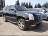 1GYFK63897R****** Salvage and Wrecked 2007 Cadillac Escalade in Seattle