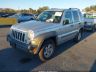1J4GL48K37W****** Usados y Reparables 2007 Jeep Liberty en East Bay
