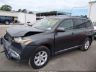 5TDBK3EH5CS****** Repairable 2012 Toyota Highlander in New York State