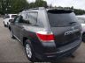 5TDBK3EH5CS****** Salvage and Repairable 2012 Toyota Highlander in Long Island