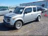 5J6YH28797L****** Used and Repairable 2007 Honda Element in Rochester