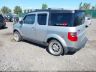 5J6YH28797L****** Salvage and Repairable 2007 Honda Element in Rochester