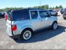 5J6YH28797L****** Salvage and Wrecked 2007 Honda Element in New York State