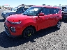 KNDJ23AUXM7****** Used and Repairable 2021 Kia Soul in IAA Las Vegas