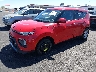 KNDJ23AUXM7****** Salvage and Wrecked 2021 Kia Soul in Nevada State