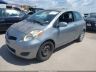 JTDJT4K32A5****** Used and Repairable 2010 Toyota Yaris in Austin