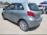 JTDJT4K32A5****** Salvage and Repairable 2010 Toyota Yaris in Austin
