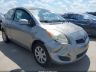JTDJT4K32A5****** Salvage and Repairable 2010 Toyota Yaris in Texas State