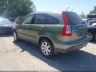 JHLRE48707C****** Salvage and Repairable 2007 Honda CR-V in Kansas City