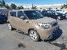 KNDJN2A2XF7****** Salvage and Wrecked 2015 Kia Soul in Fremont