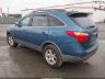 KM8NUDCCXCU****** Salvage and Repairable 2012 Hyundai Veracruz in Metro DC