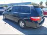 5FNRL38757B****** Salvage and Repairable 2007 Honda Odyssey in Fremont