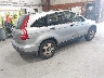 JHLRE48328C****** Salvage and Wrecked 2008 Honda CR-V in New York State