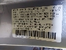 JHLRE48328C****** Used 2008 Honda CR-V in Newburgh