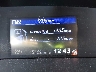19XFB2F90CE****** Salvage 2012 Honda Civic in Portland Gorham