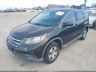 2HKRM3H36EH****** Used and Repairable 2014 Honda CR-V in North Hollywood