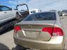 1HGFA16807L****** Salvage and Repairable 2007 Honda Civic in Maryland State