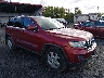 1C4RJFAG4CC****** Salvage and Wrecked 2012 Jeep Grand Cherokee in Scranton
