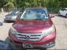 5J6RM4H72CL****** Used 2012 Honda CR-V in Maryland State