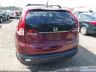 5J6RM4H72CL****** Used 2012 Honda CR-V