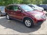 5J6RM4H72CL****** Salvage and Wrecked 2012 Honda CR-V in Metro DC