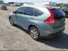 JHLRM4H77CC****** Salvage and Repairable 2012 Honda CR-V in Metro DC