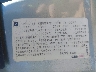 1G4GD221XS4****** Usados 1995 Buick Riviera en Minneapolis Saint Paul