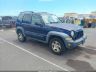 1J4GL48K77W****** Salvage and Wrecked 2007 Jeep Liberty in Honolulu