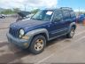 1J4GL48K77W****** Used and Repairable 2007 Jeep Liberty in Honolulu