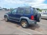 1J4GL48K77W****** Salvage and Repairable 2007 Jeep Liberty in Honolulu