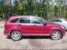 5J6RE4H73AL****** Used 2010 Honda CR-V in Virginia State