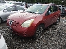 JN8AS58V48W****** Usados y Reparables 2008 Nissan Rogue en LI - North Yard