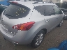 JN8AZ18W69W****** Salvamento y Destrozados 2009 Nissan Murano en Estado de Nueva York
