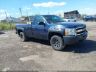 1GCNKPEA2CZ****** Salvage and Wrecked 2012 Chevrolet Silverado 1500 in Philadelphia